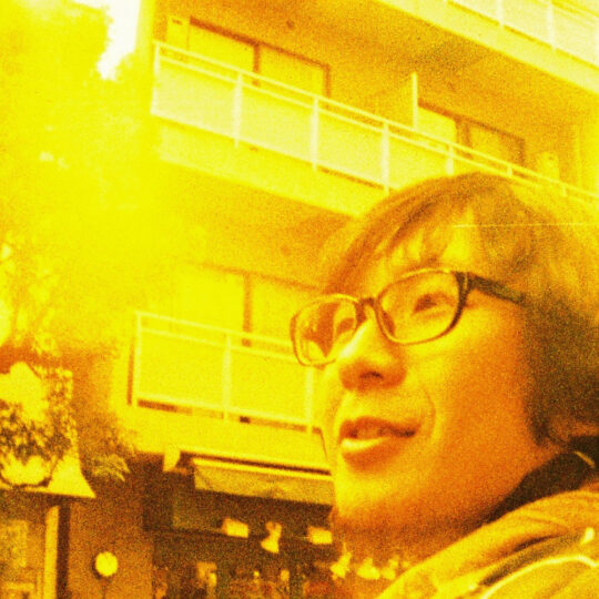 Lomography Peacock X-Pro Slide 200 | 110 kleurenfilm | FotoFilmFabriek | Het Magazijn Dordrecht