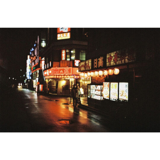 Lomography Lomochrome Metropolis *Formula-2021* - 110 Pocketfilm - Afbeelding 5
