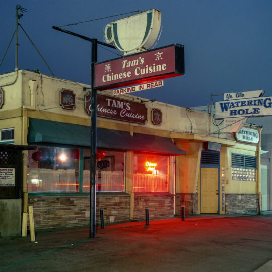 Alternative view of CineStill 800 Tungsten - Rolfilm 120