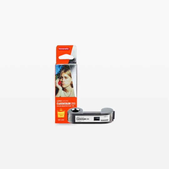 Lomography LomoChrome Classicolor 110 - 110 Pocketfilm