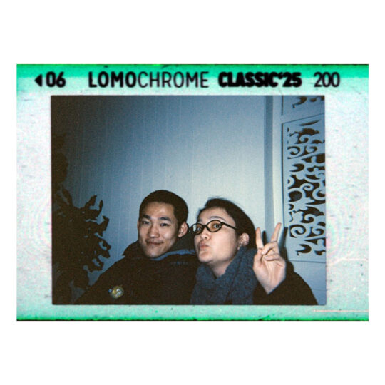 Lomography LomoChrome Classicolor 110 Pocketfilm - Afbeelding 7