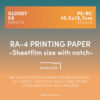 Adox RA-4 Printing Paper 4x5" / 50 vel
