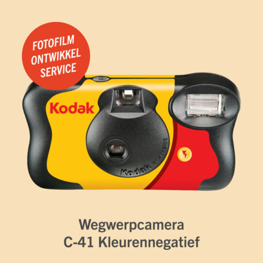 FotoFIlm Ontwikkelservice - Wegwerpcamera C-41 kleurenfilm-ontwikkeling