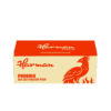 Harman Phoenix 125 Colour - Rolfilm 120
